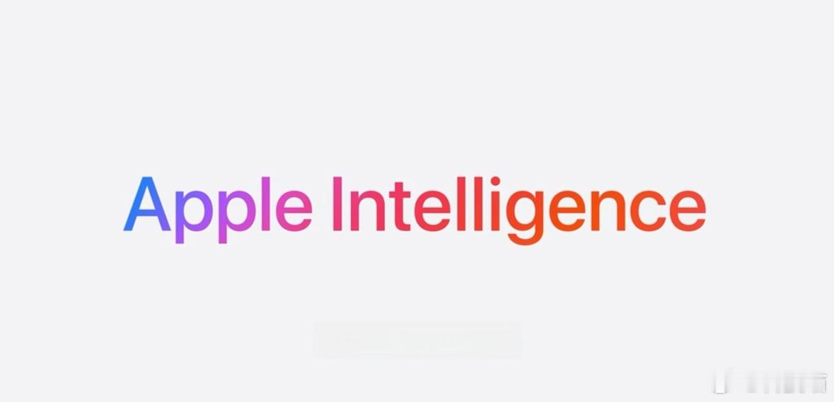 AI会是iPhone的短板吗肯定是啊。别人的AI都落地能用了，几百块钱的手机都有