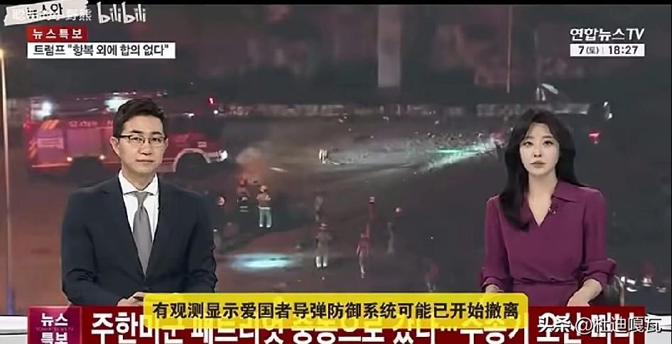 伊朗摧毁多套美军反导系统，但韩国网友却破了防，因为美军不得不把部署在韩国的爱国者