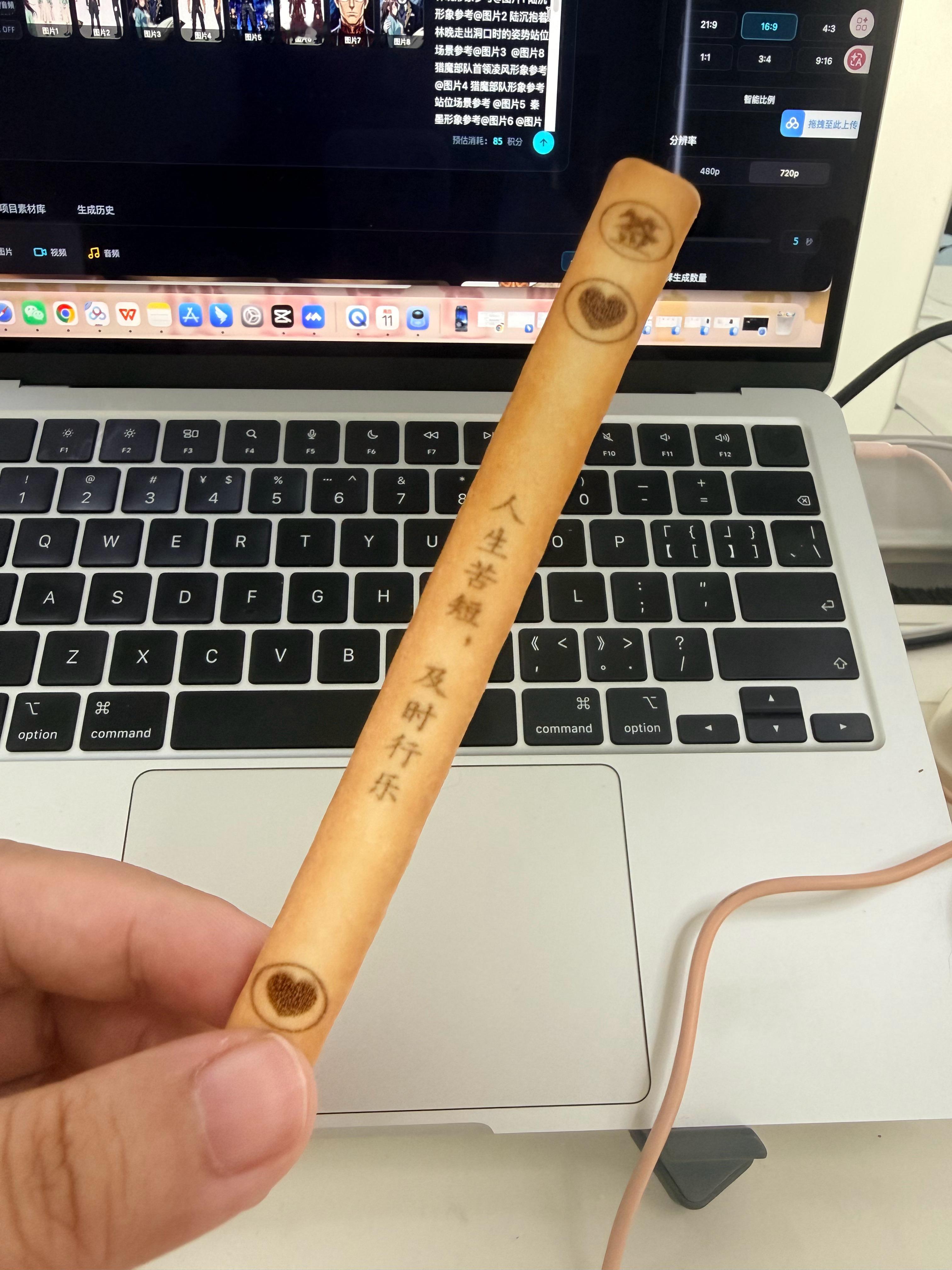 小鹿记  xz 陪肖战走花路 今日份Lucky cookie❤️