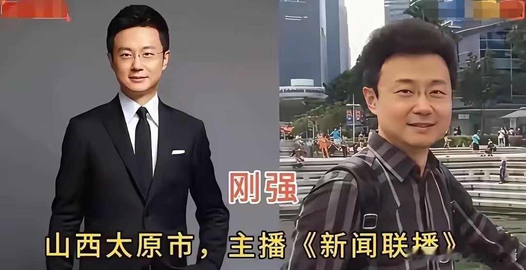 来自山西的央视主持人，《新闻联播》主播刚强来自太原，沉稳大气；张蕾是阳泉人，综艺