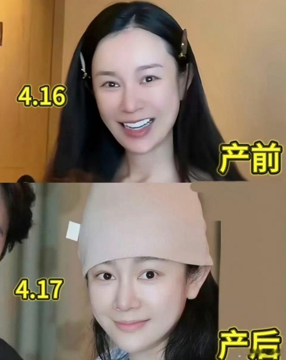 张檬生小孩后一点变化没有谁说生娃会改变模样？张檬用实力打破定律！产后颜值、气质依