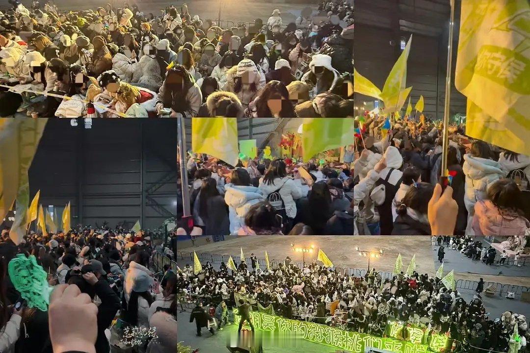 侯明昊杀青会整的跟见面会似的 