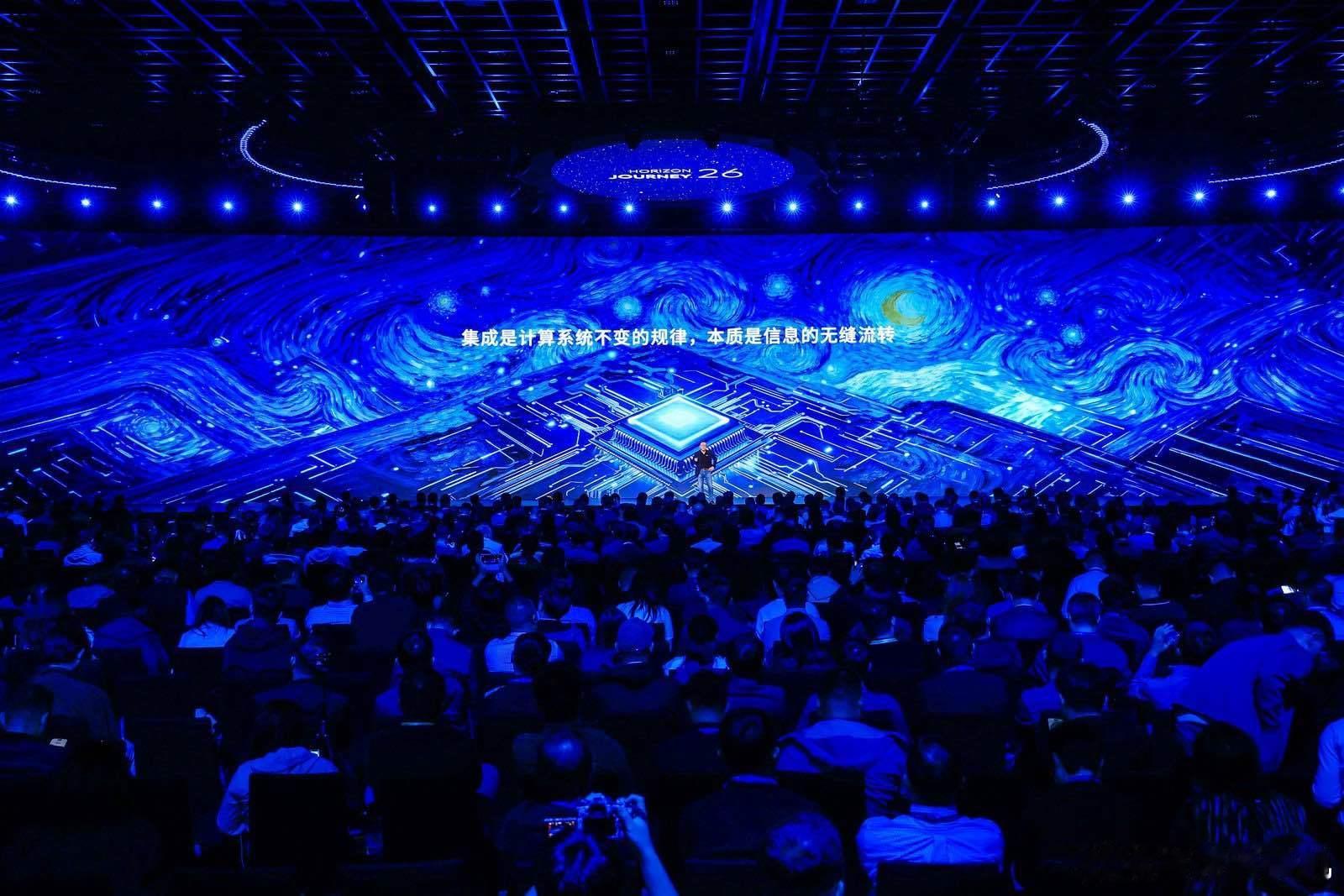 地平线发布星空 Starry 6P 芯片，这次是座舱和智驾的融合方案，核心数据是