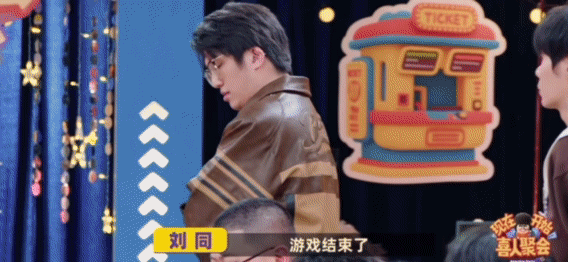 真是妥妥的游戏王者，厉害了啊掌控全局的脑力值直接拉满！小伙伴们一起看千万不要错过