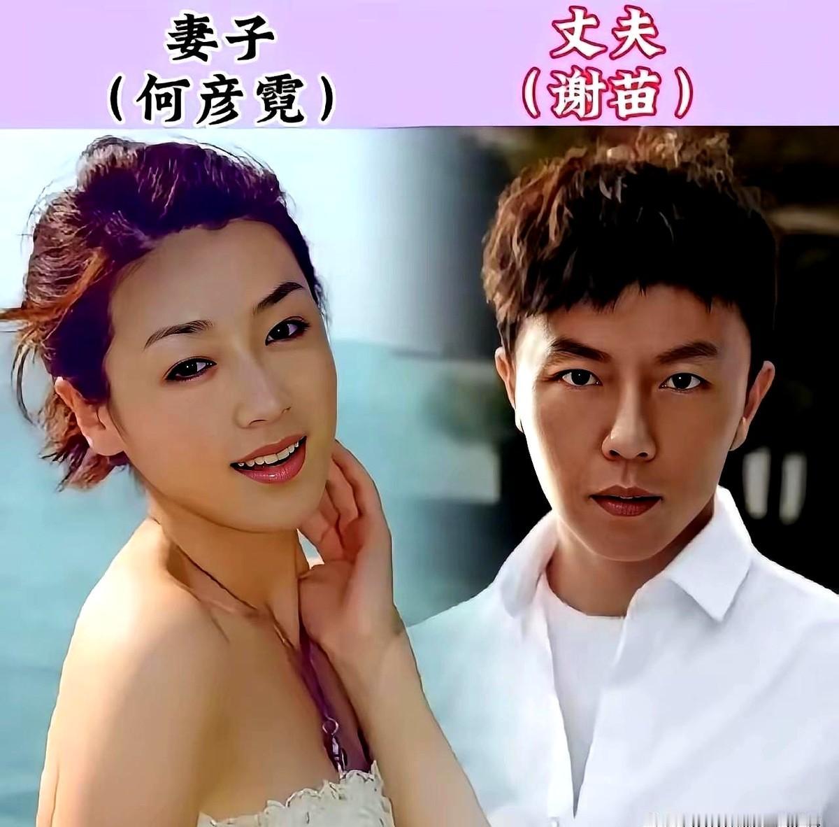 把20亿身家全给老婆，还36年如一日，在家打乒乓球绝不赢她。

李连杰和利智这对