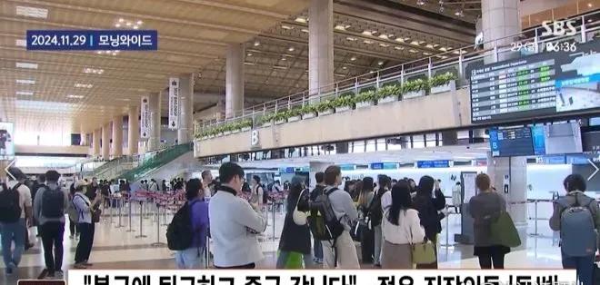 韩国流行周五下班去中国
        自中国对韩国试行免签政策以来，韩国赴华旅
