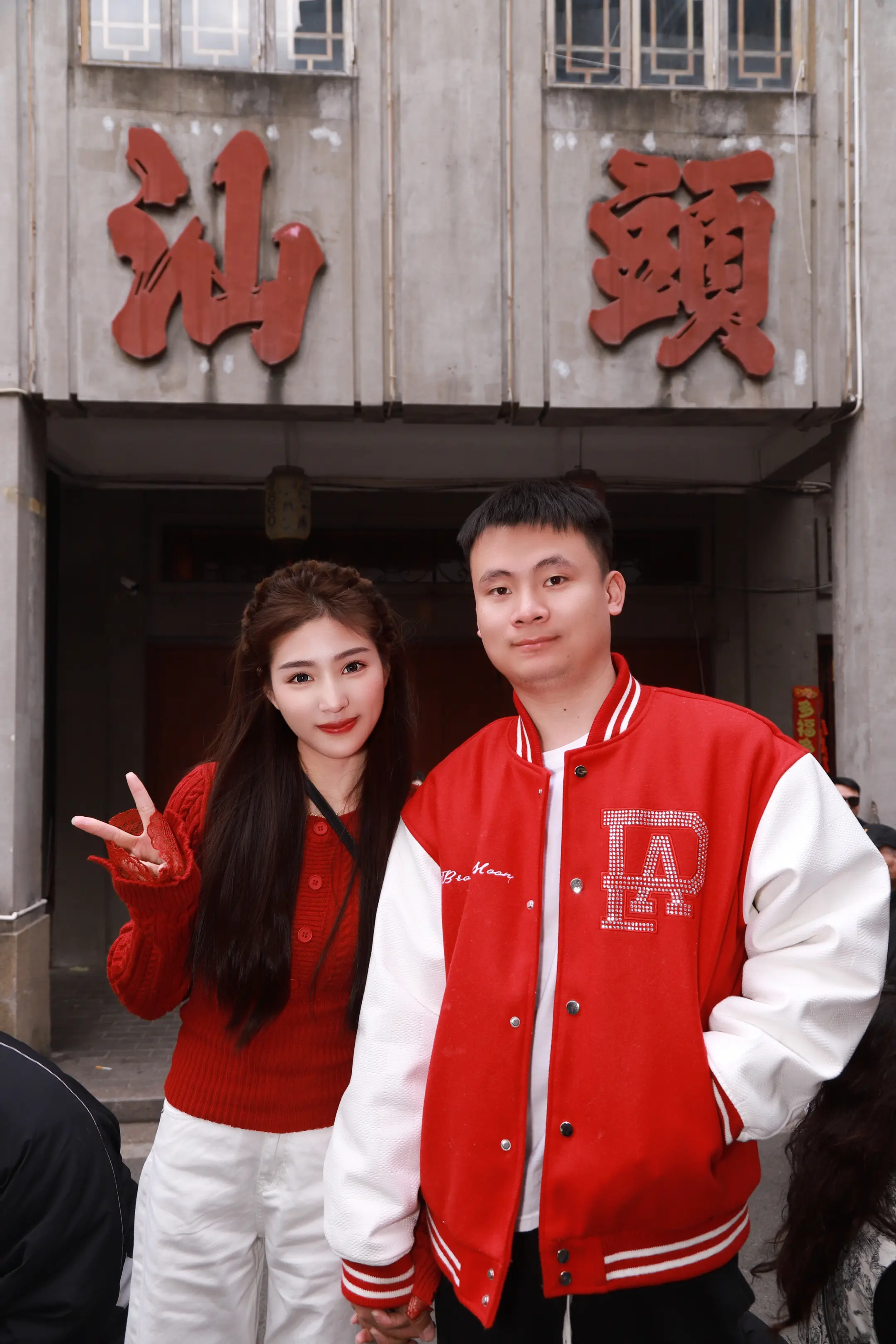 婚也结了 娃也生了 我要是不显老 就是娃他爸的功劳 是他让我衣食无忧 ...