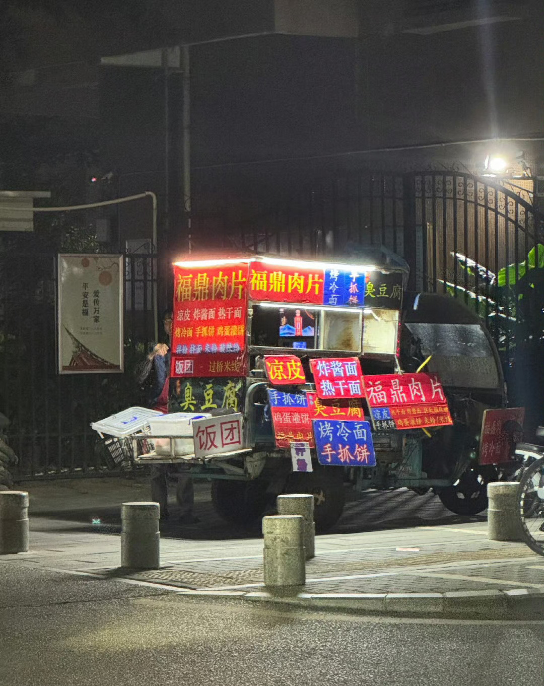 一个摊位完成了一条街的kpi ​​​