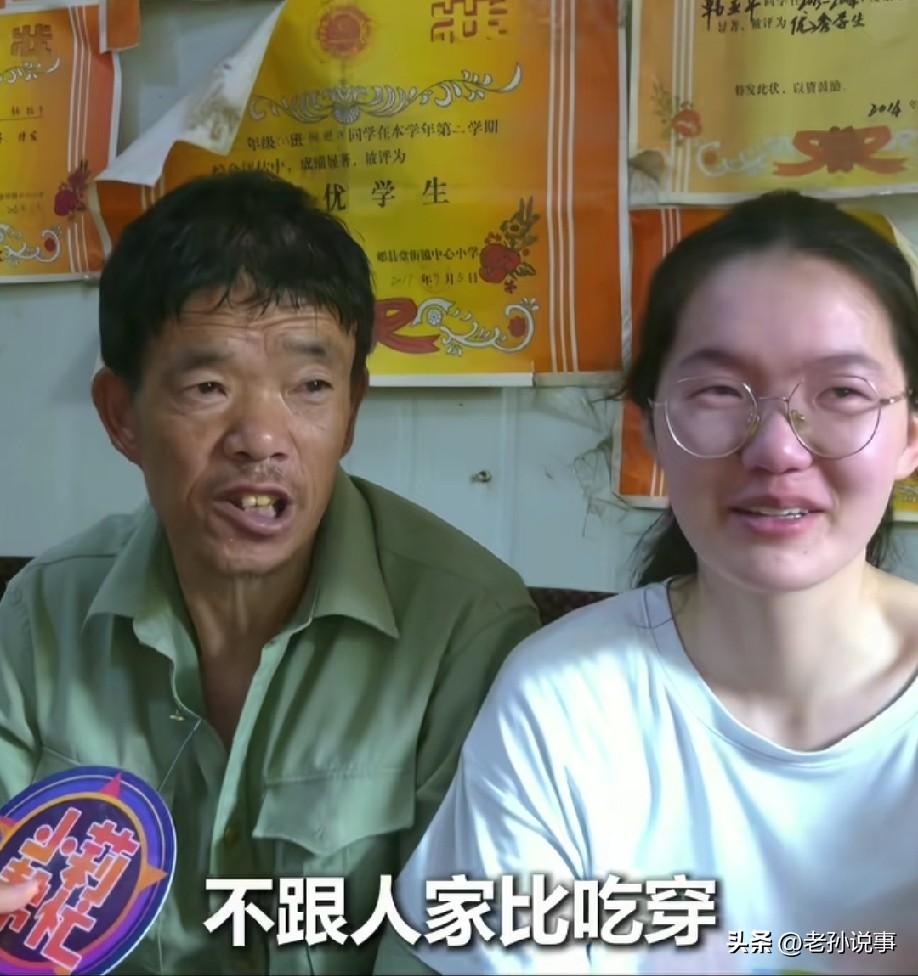 火到人民日报了！河南平顶山，一小女孩的母亲患病不能动弹，全家只靠父亲打零工挣钱，
