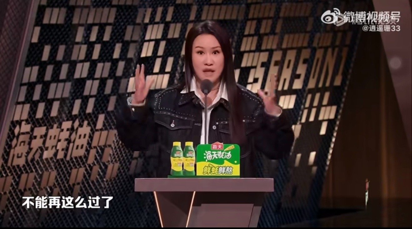 VaVa的歌帮步惊云度过产后抑郁 女孩之间的情感共鸣有时候就是这么奇妙又动人！步