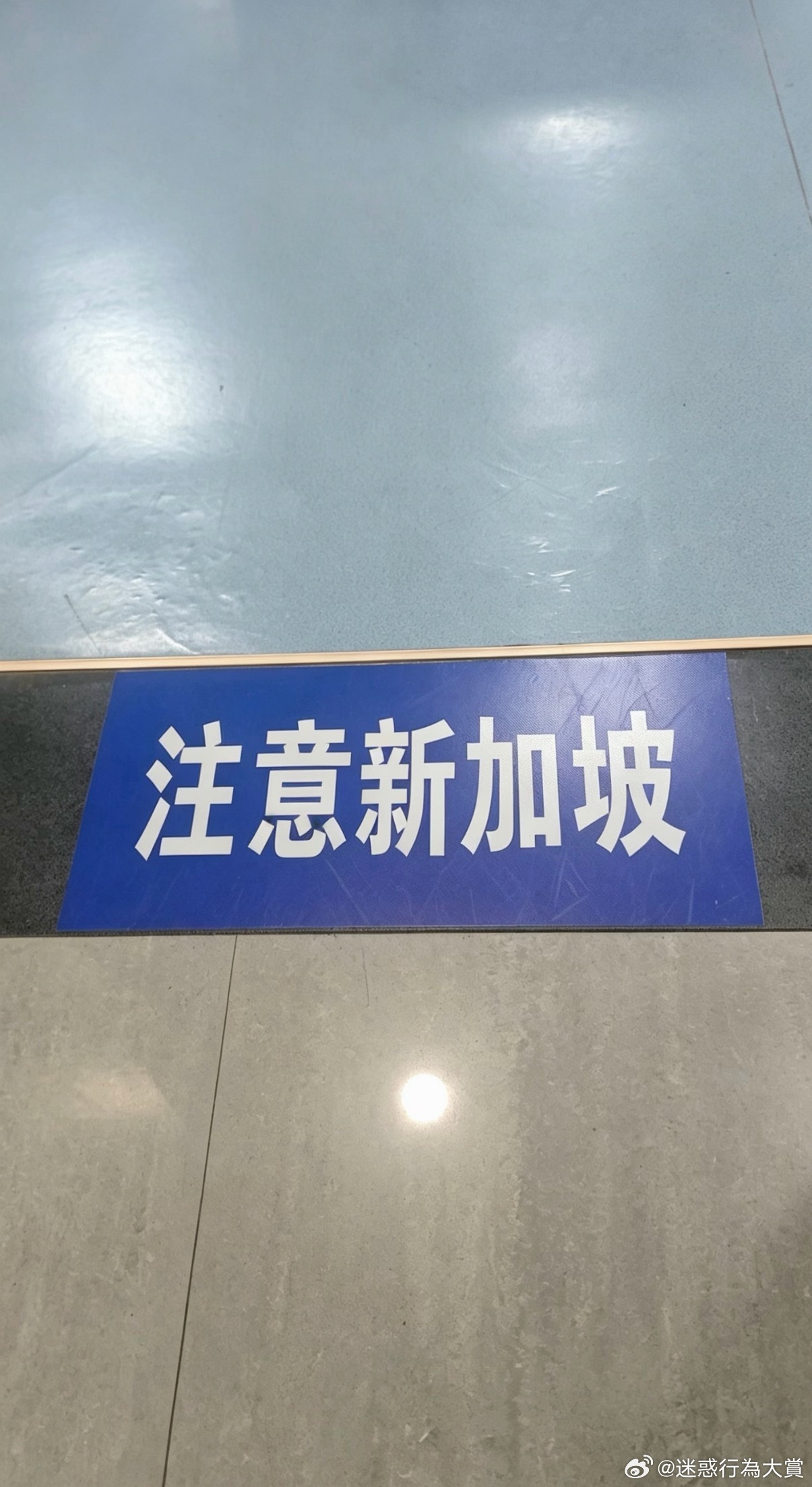 ？？？ ​​​