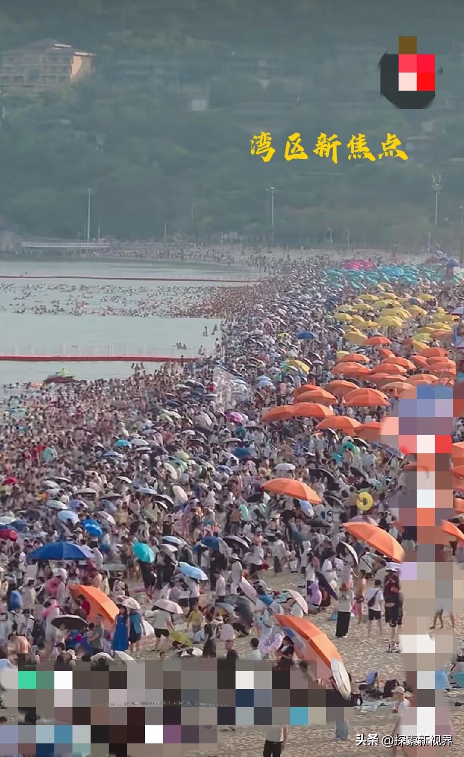看了这画面你们还去吗？这里就是深圳大梅沙。深圳39℃的高温，大梅沙像下饺子一样。