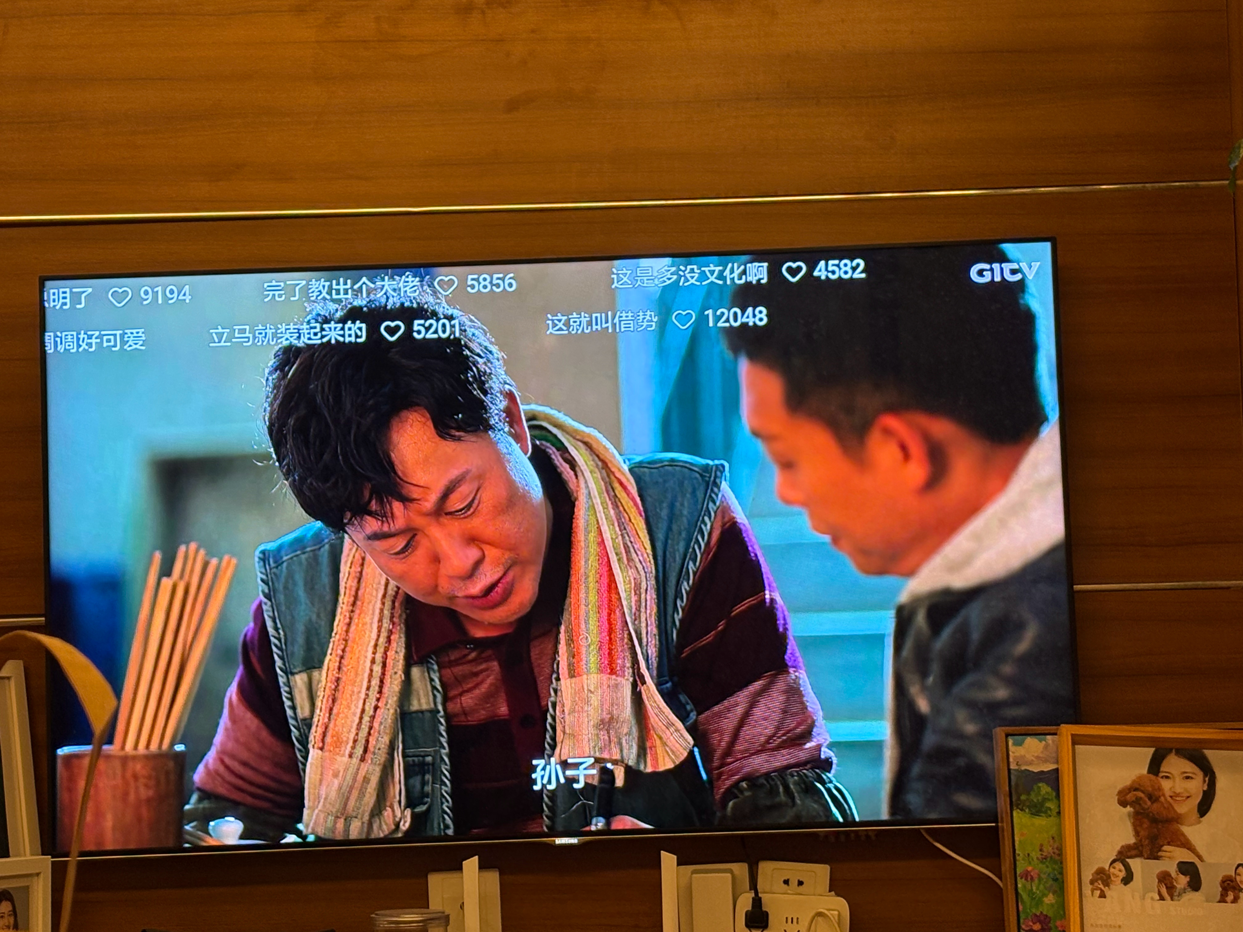 我又开始飙了哈哈哈哈哈哈哈其实从这部剧从这个角色之后，我就对任何一个奖项祛魅啦（