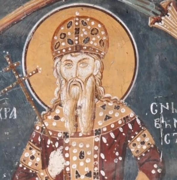 斯特凡·乌罗什一世（Stefan Uroš I），是塞尔维亚王国的国王（1243