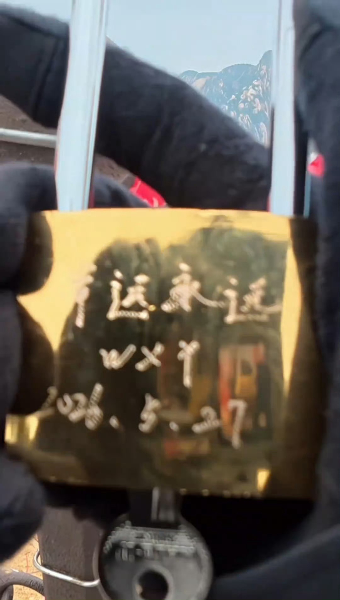 王星越王星越红尘四合  🌟王星越宇文弘策 偶们幸运就是这么幸福OS：可惜GoP