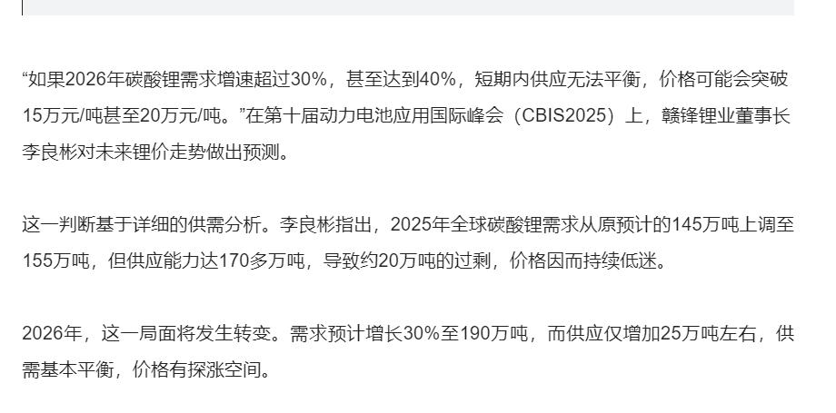 今天的几个大事：

1、 日媒报道中方暂定进口日本水产品，今天水产股集体大涨，连