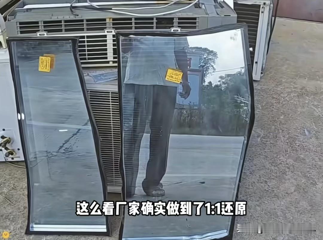 买家定制玻璃吐槽厂家，收到货大骂做的什么玩意，把自己发网上结果自己成小丑！
 