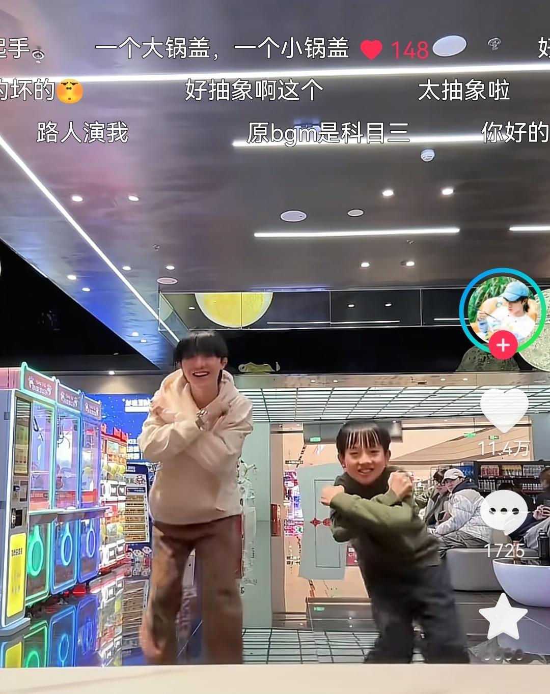分享图片 