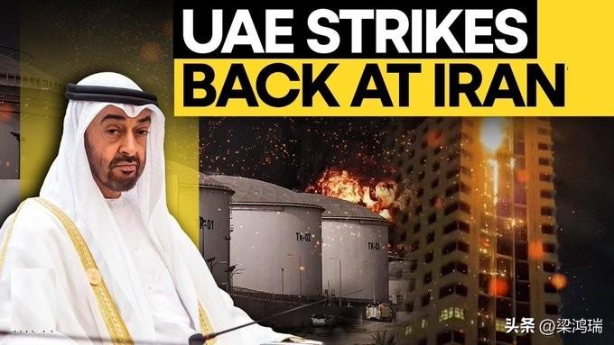 突发：阿联酋下令关闭迪拜所有伊朗机构！伊朗医院、伊朗社区学校、伊朗俱乐部全部强制
