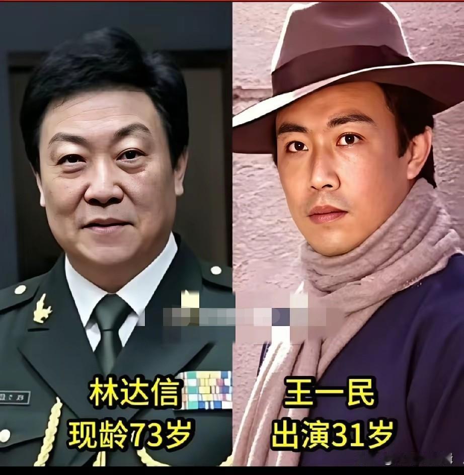 84版《夜幕下的哈尔滨》演员今昔对比。男主王一民由林达信出演，儒雅果敢的地下工作