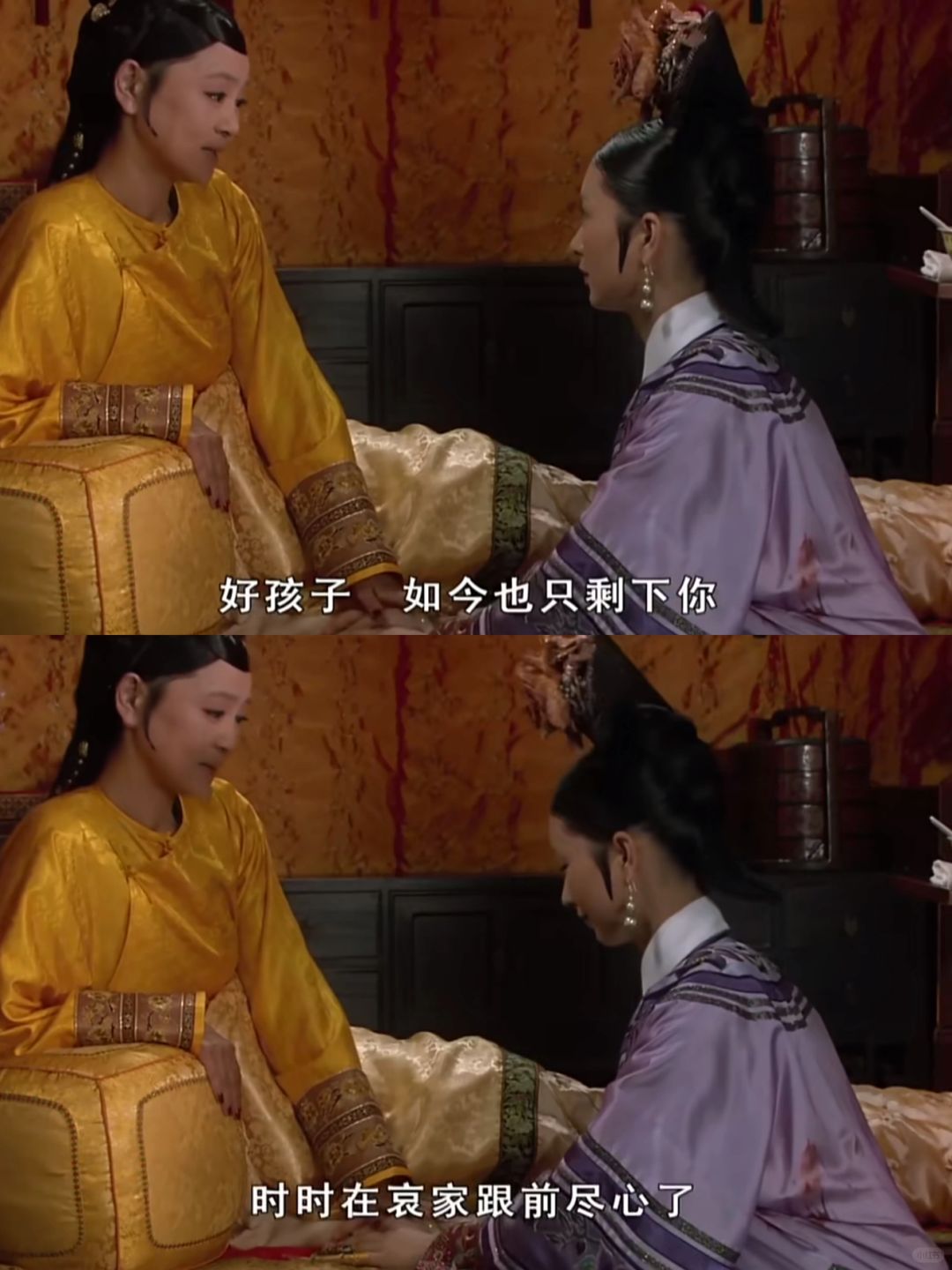 太后这么做合理吗？