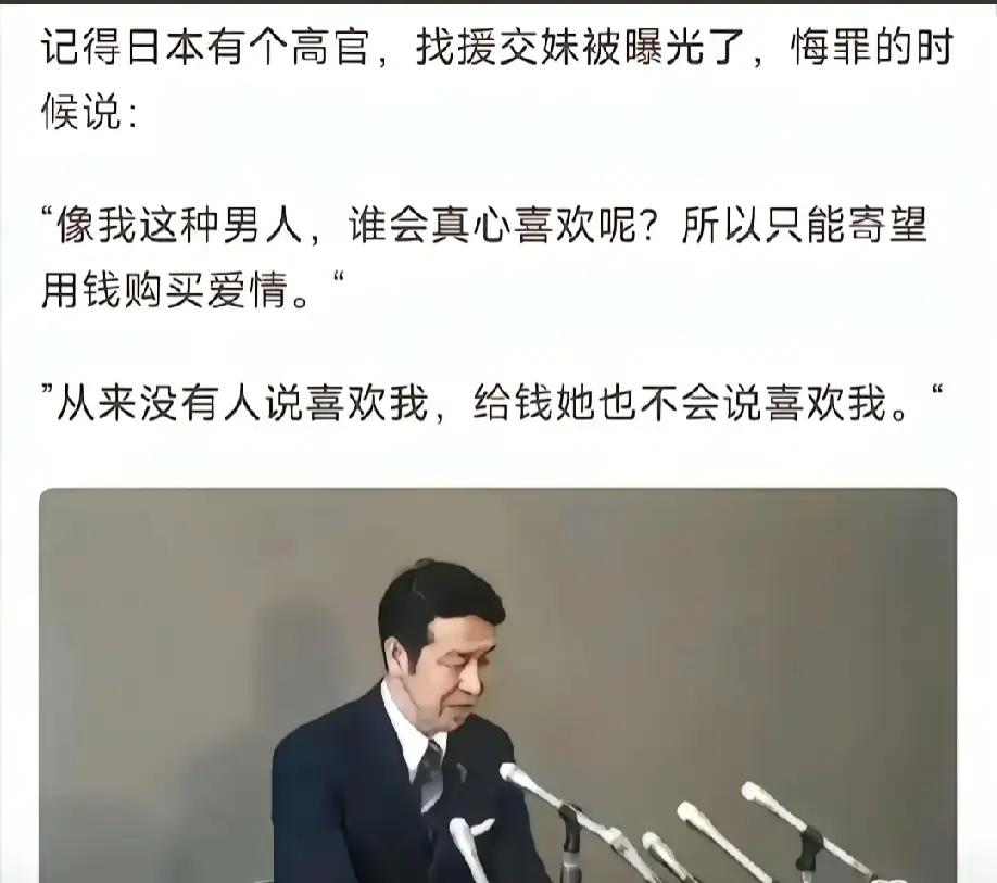 哈哈，带着心酸
