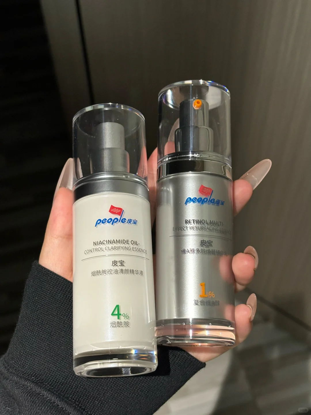 好震惊！！油皮油痘肌的绝配抗老CP出现了！！！