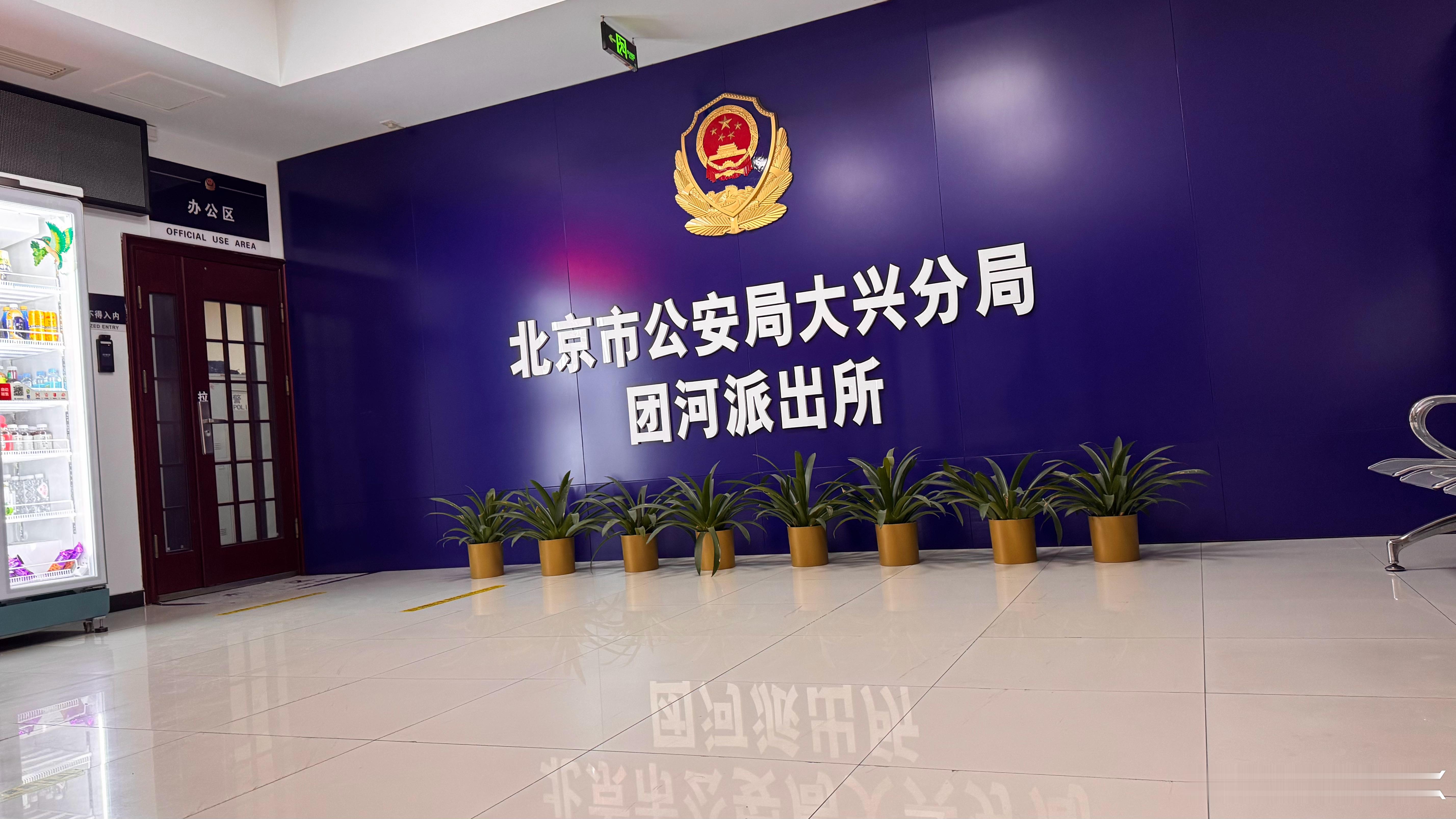 因为别人很随意的一次开门杀导致我的车门损伤了…不仅仅是一句“走保险，去修车”作为