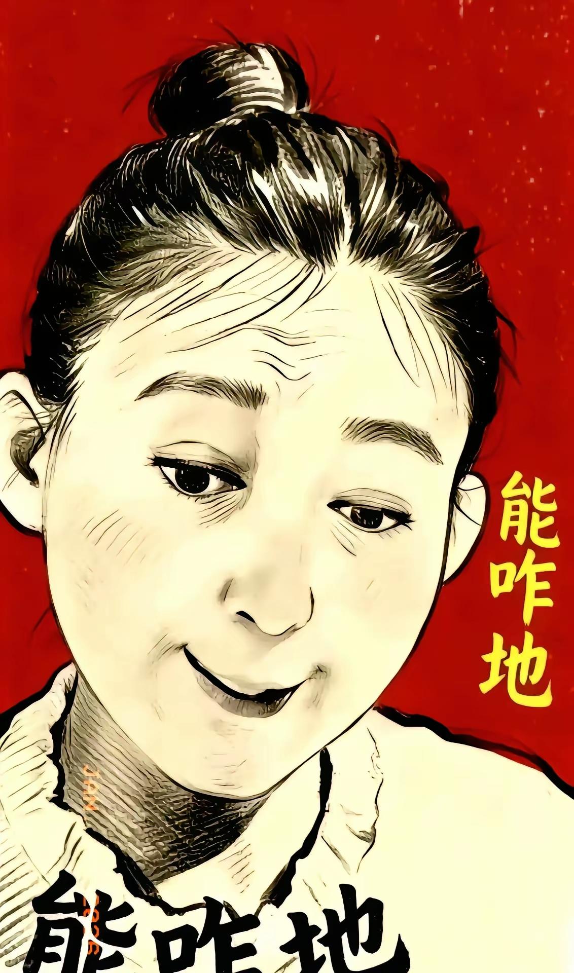 人家只是说了实话，但是酸黄瓜都不愿意听。闫学晶直播间，298块十斤大米，说起来不