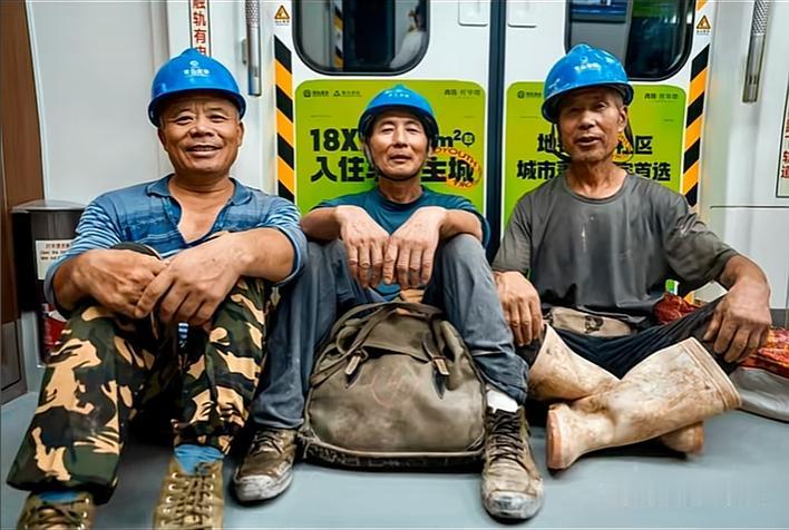 我们欢迎这些有素质的外来打工族，不欢迎这些缺失家教败坏社会风气和让老年人腾座给他