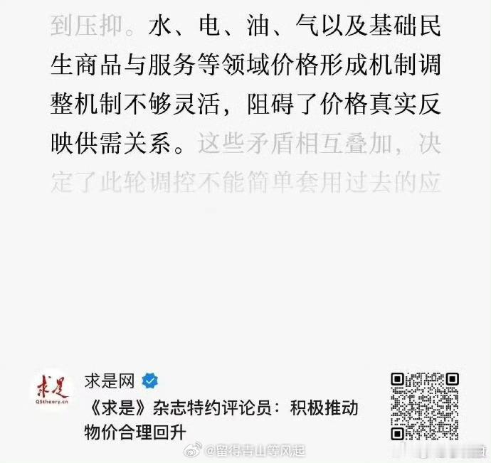 有色之后，化工接力如何，特指没有涨价，困境反转的化工品，比如亏损连年的PVC，如