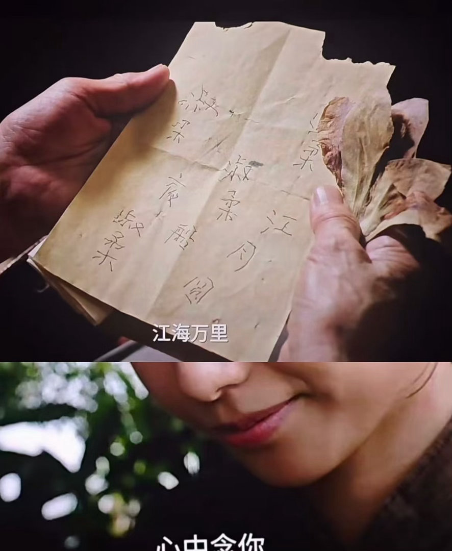 给阿嬷的情书 导演预判555这个电影太好哭了我相信坐在电影院没有人可以笑着走出来