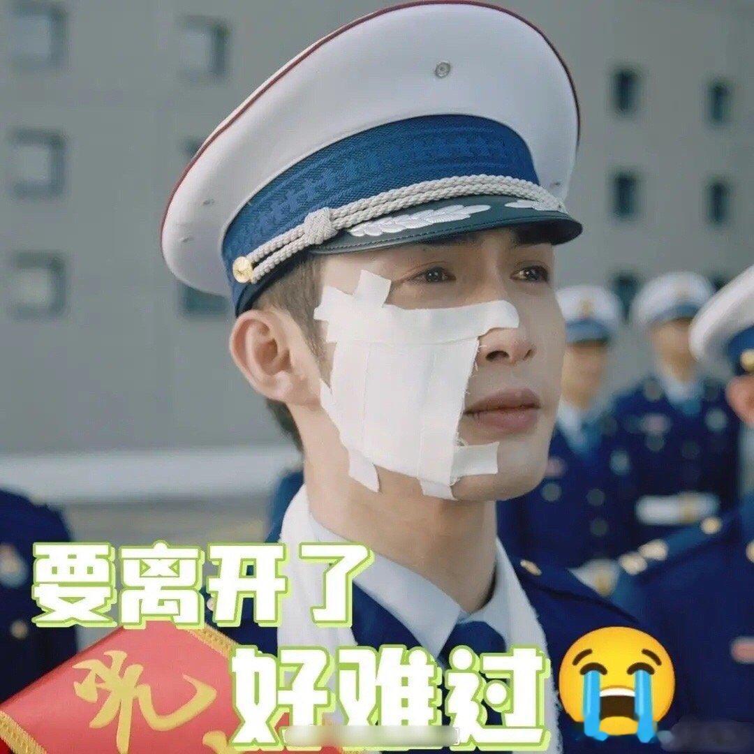 #张彬彬新剧上线3天就下线#我的人间烟火，没想到第一个虐我的点居然是索俊下线！还