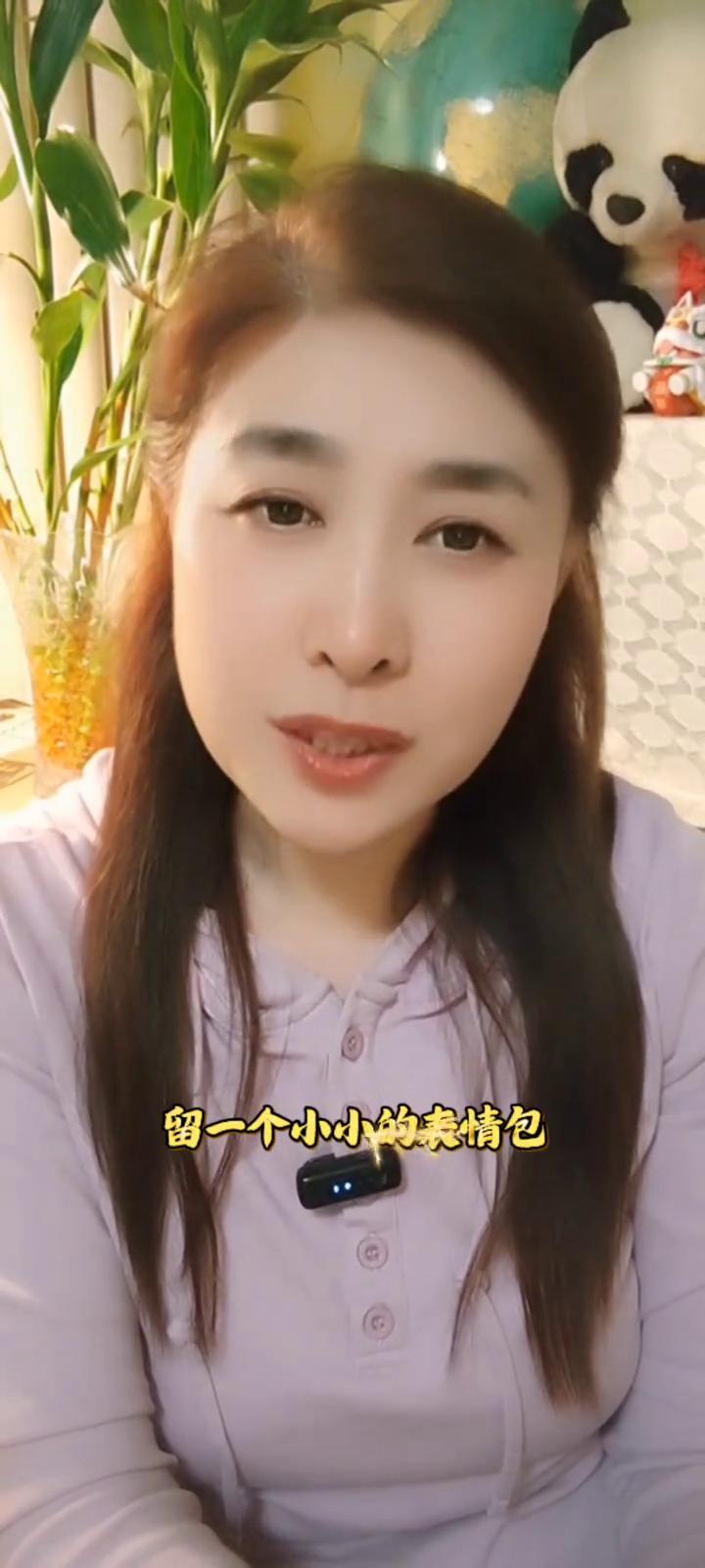 拜托别再装看不见我了好不好？
家人们，今天我就不端着了，我要悄悄跟你们唠个实在的