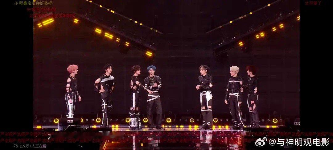 时代少年团舞台上抢c名场面[允悲] ​​​