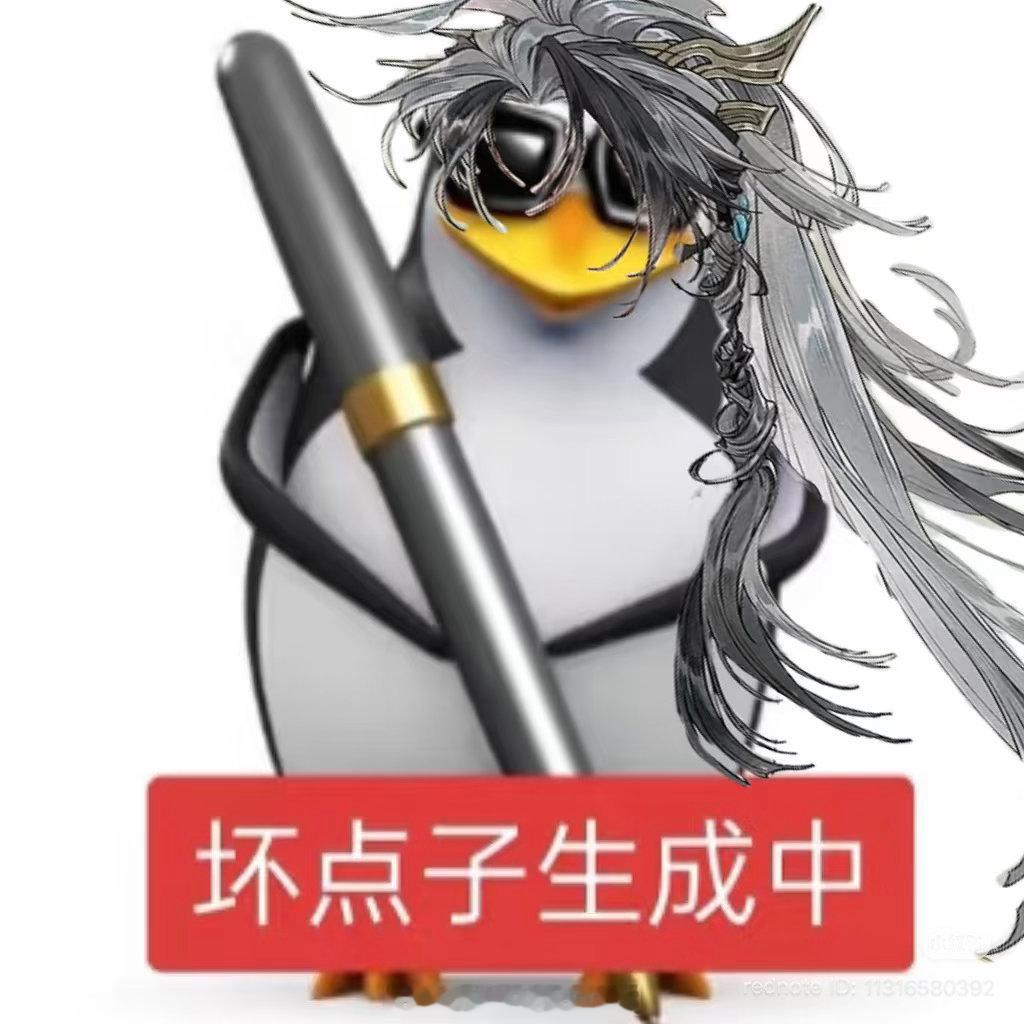 已彻底从乙游跑路✌🏻纯个人博建设中✌🏻🐈⬛关于我₊⁺=解知行——cn其实只