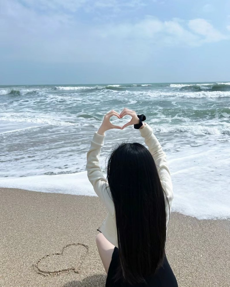 我呢挺倔的 只要我认准的事 不管别人怎么劝我 我都不会放弃 但只要我想通了就不会