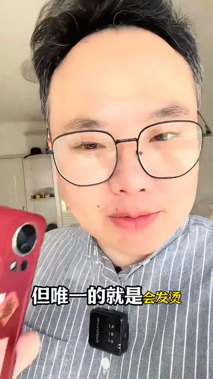 华为手机发热严重，教你一招快速降温。
使用华为手机的朋友都发现一个问题，华为其实