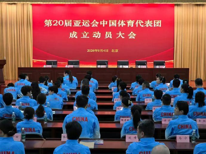 亚运会国乒参赛名单其中乒乓球项目名单如下：项目：乒乓球（21人）领队：王励勤教练