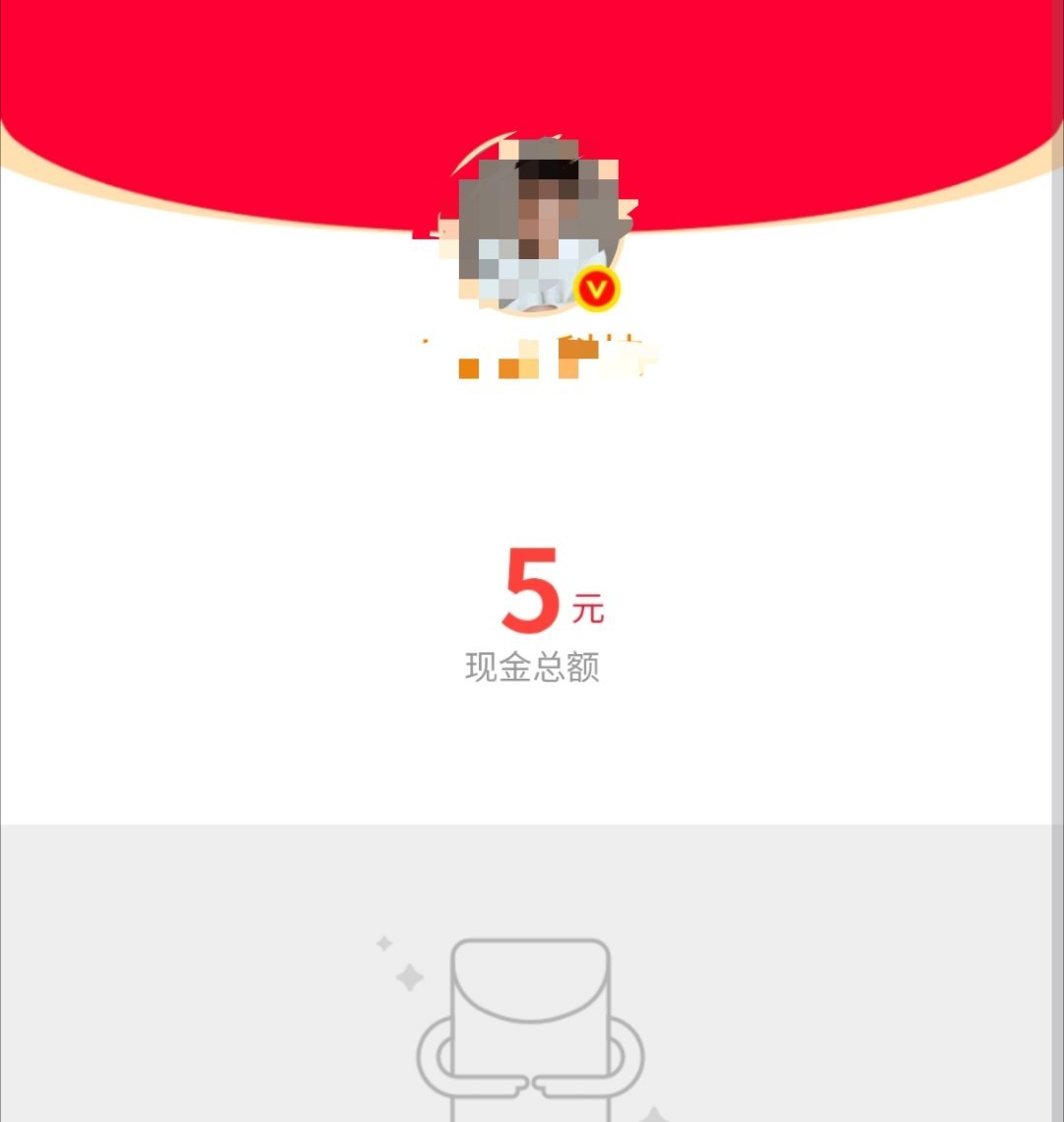 分享图片 