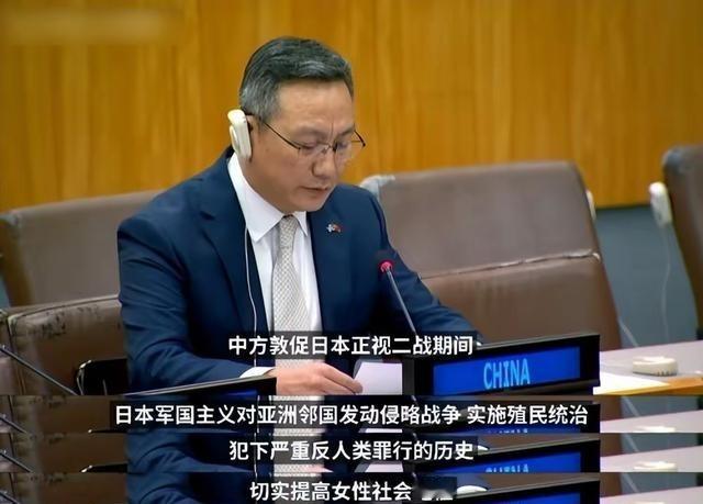 中国提琉球日媒愤怒！日本干涉台海，日媒就装瞎

2025年10月10日到13日，