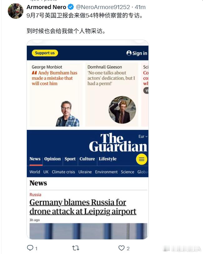想挺好奔着制造去国条件去了。能不能入欧，得看运气了对吧。反正哈士奇人盼了几十年也