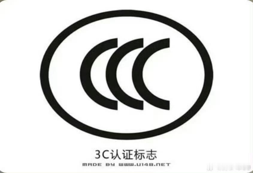 有3C标识充电宝也不都能登机这次充电宝影响挺大的，安全第一![doge] ​​​