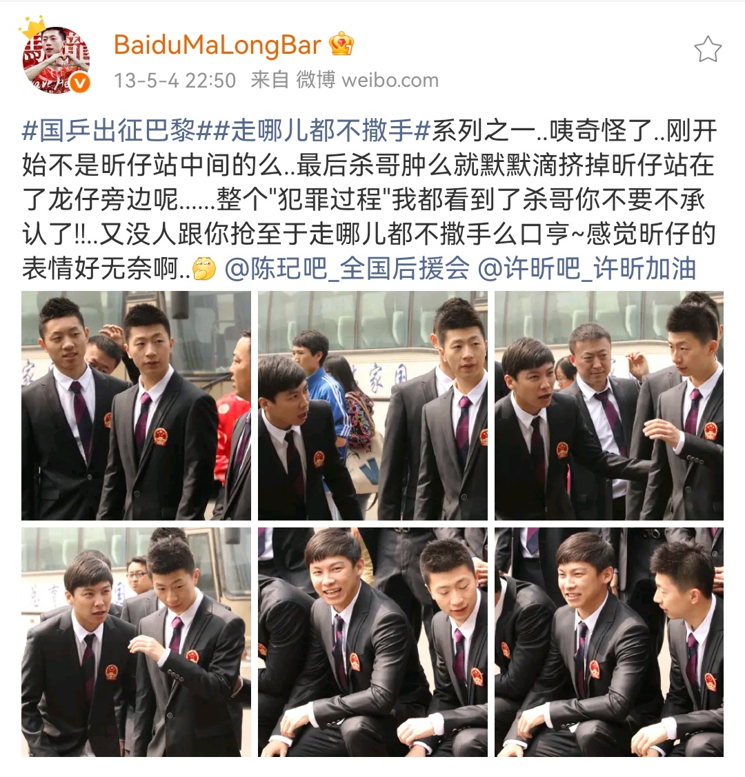 10089孩子们，谁才是嫡男左 