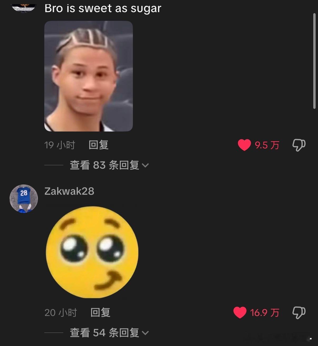 到底谁发明的饺子塑🥹