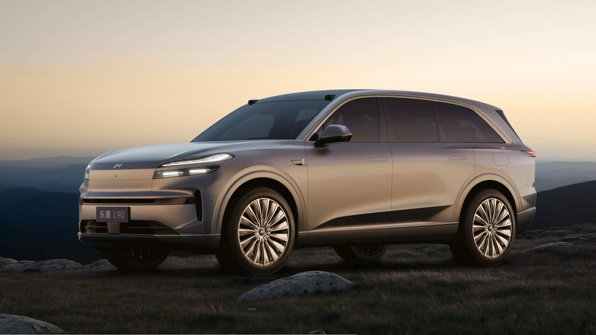 4月11日，李斌在2026智能电动汽车发展高层论坛上透露，2026款乐道L90将