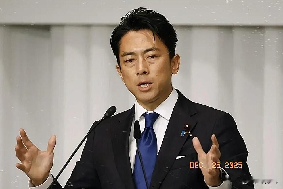 针对性很强！日本防卫相小泉进次郎12月24日正式证实，经过和财务相片山皋月协商，