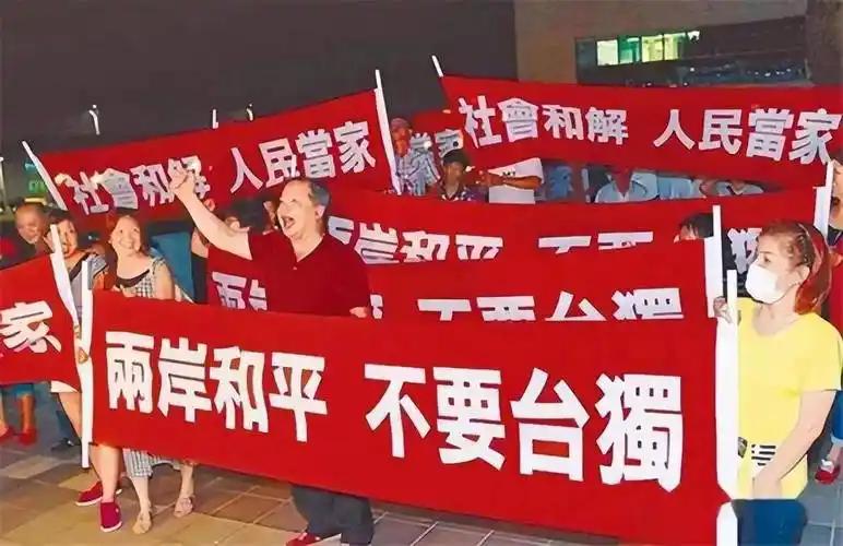 台湾民调曾显示，有38%的岛内民众相信，如果大陆真的攻打台湾，岛内能够撑到100