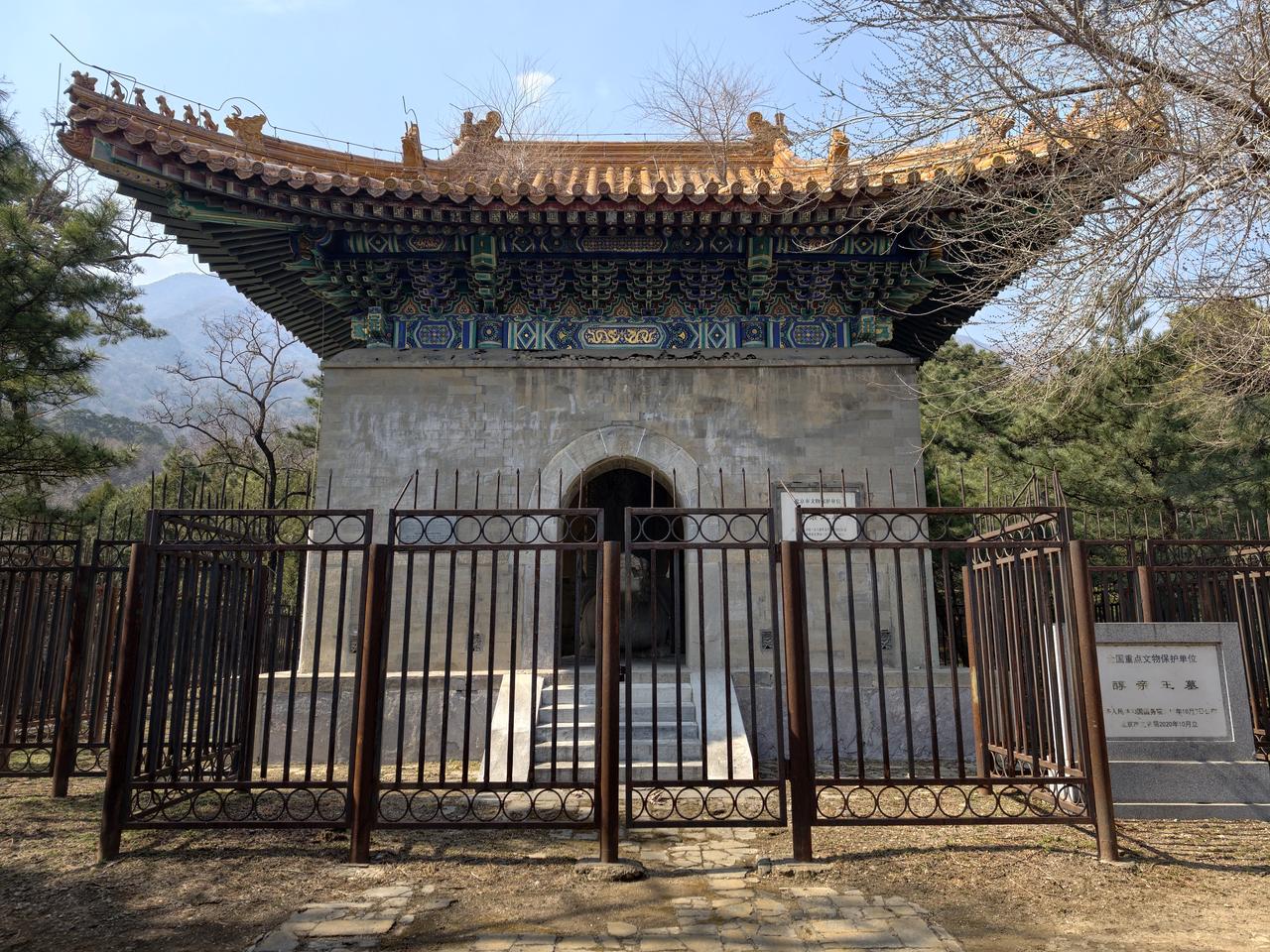 分享我这周有趣的事：初春，访古登山踏青，又开始了一次探秘之旅！！一早出门前往妙高