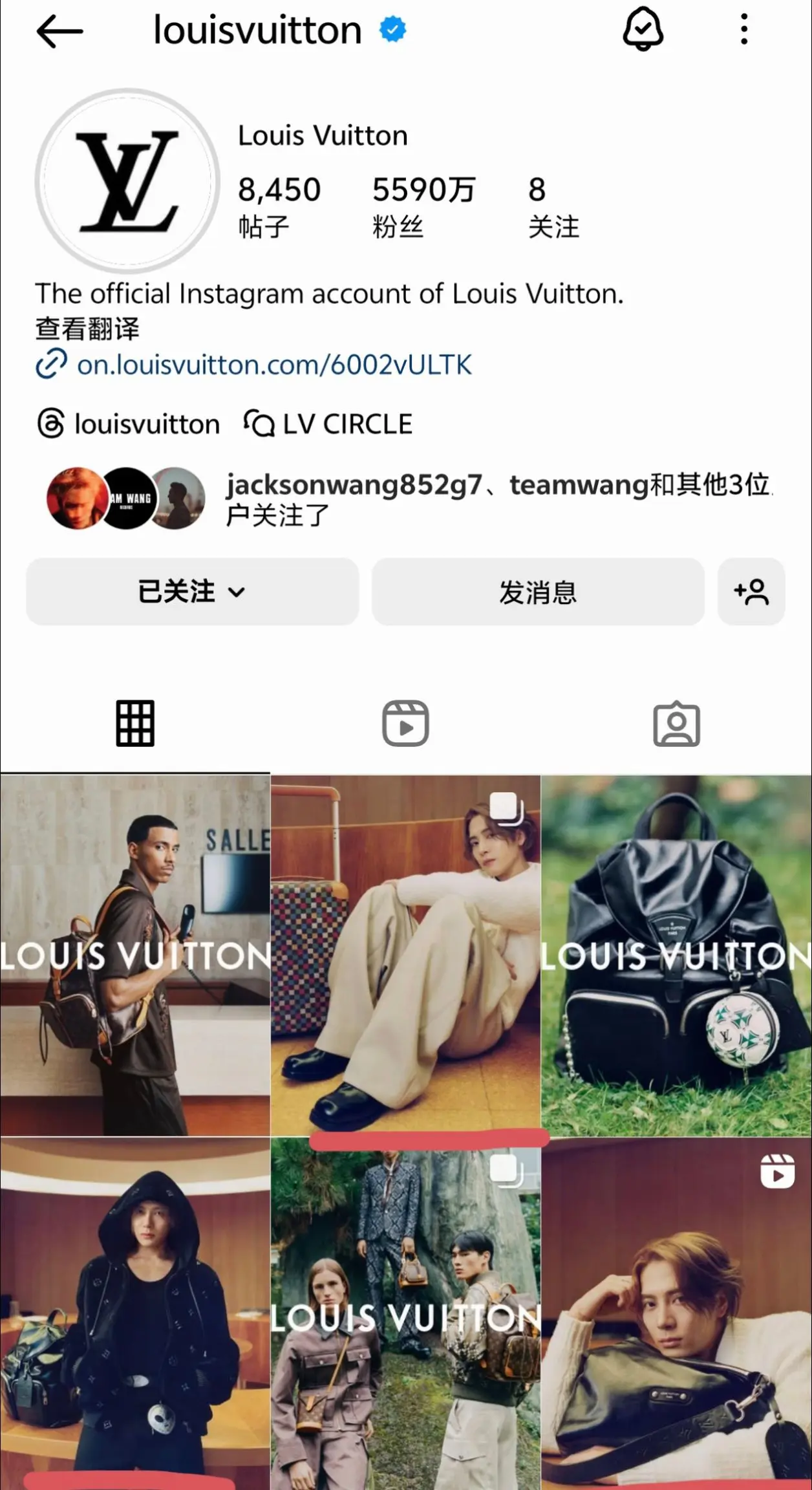 LV：we love Jackson🫶。最近真的很频繁喔😎成衣地广...
